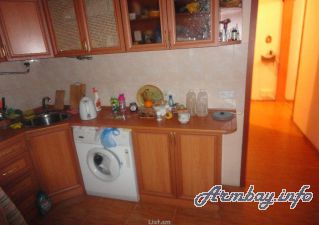 ԿՈՄԻՏԱՍ ՓՈՂՈՑՈՒՄ