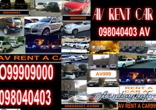 RENT A CAR PROKAT MASHIN 