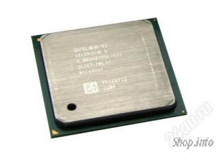 Վաճառվում է օգտագործած CPU Intel Pentium 4