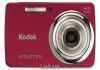 Kodak EASYSHARE M532 MEGAPIXEL 14.0-HD VIDEO canon -