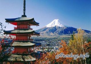 Japanese lessons / Ճապոներեն լեզվի դասընթացներ