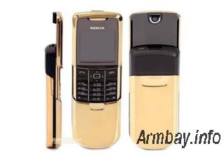 Nokia 8800 gold new
