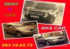 Прокат автомобилей в ЕРЕВАНЕ AKA CAR +374 93 19 82 75