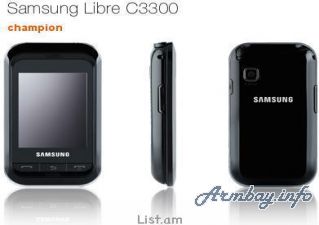 Samsung c 3300 poxanakum