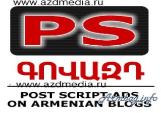 AzdMedia