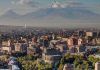 Посуточная аренда квартир в Ереване от 13.000 драм 