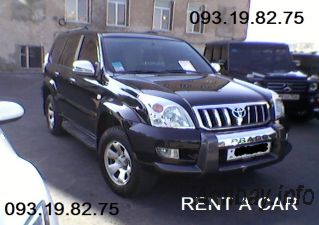 RENT A CAR ARMENIA 093.19.82.75 RENT A CAR YEREVAN