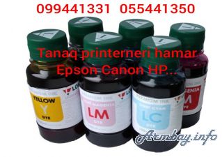Թանաք պրինտեռների համար Epson Canon HP